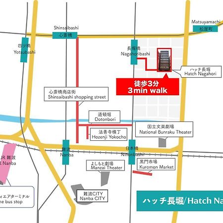 Hatch Nagahori 901 Osaka Buitenkant foto