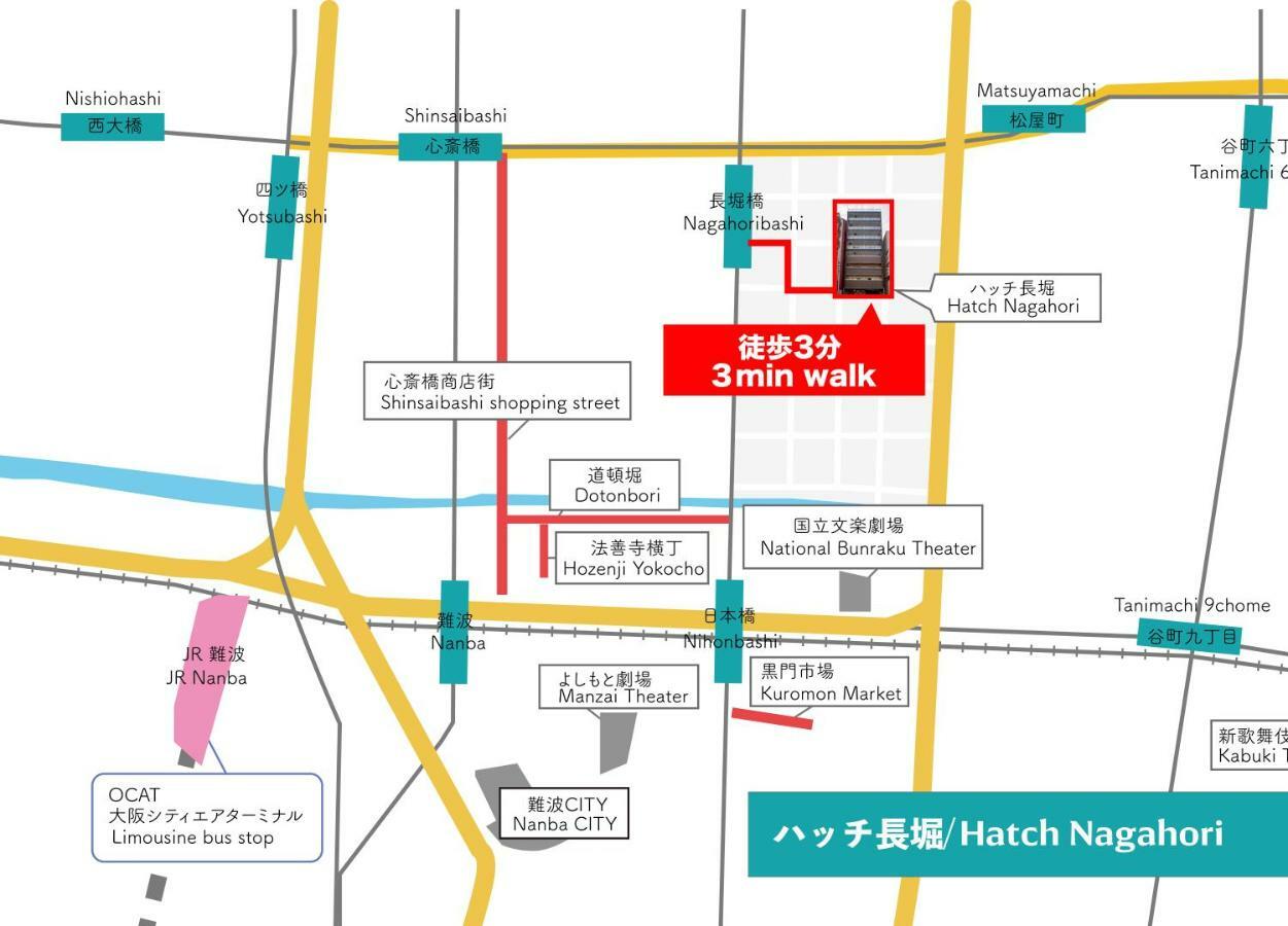Hatch Nagahori 901 Osaka Buitenkant foto
